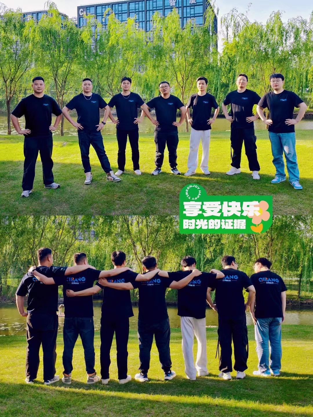 南通代运营